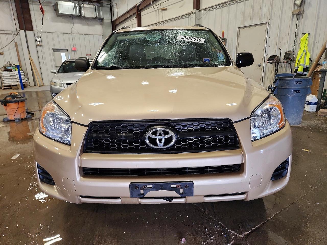 2011 Toyota Rav4 Base - Фото 5