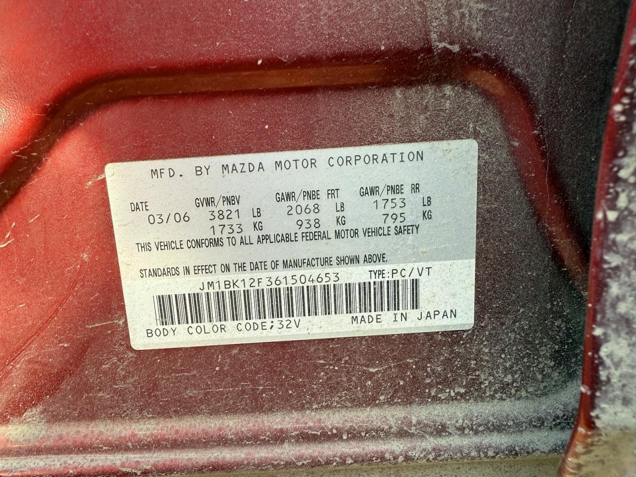 2006 Mazda 3 I - Image 7