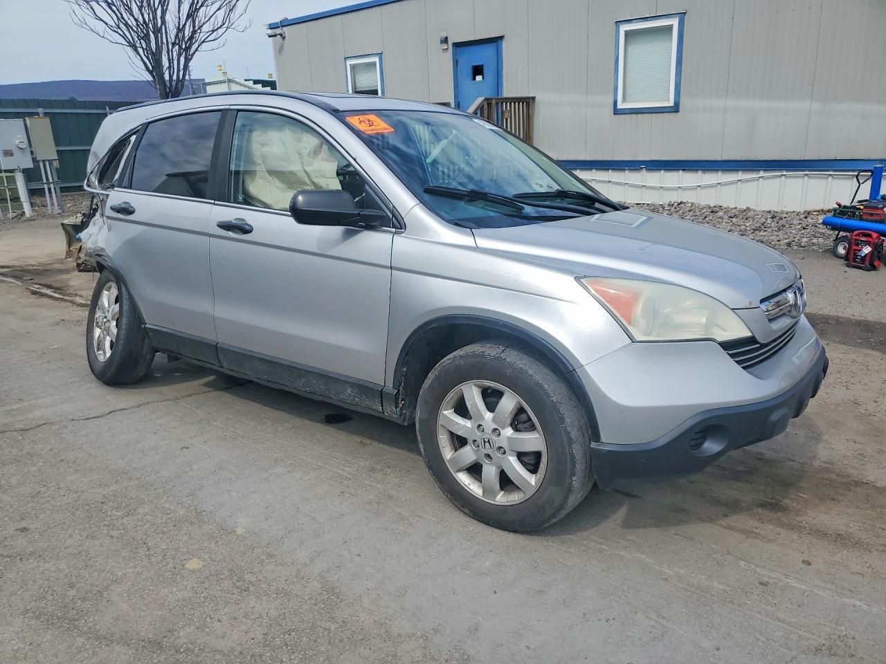 2009 Honda Cr-V Ex - Фото 4