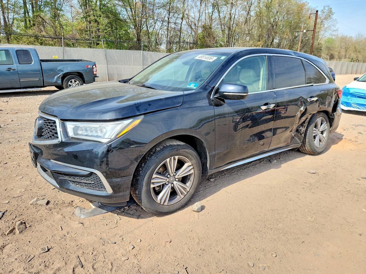 2020 Acura Mdx