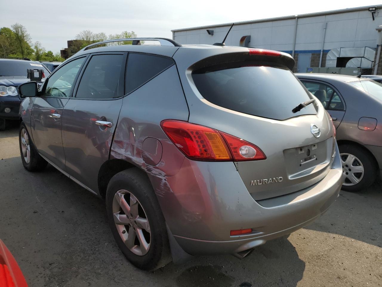 2010 Nissan Murano S - Фото 2