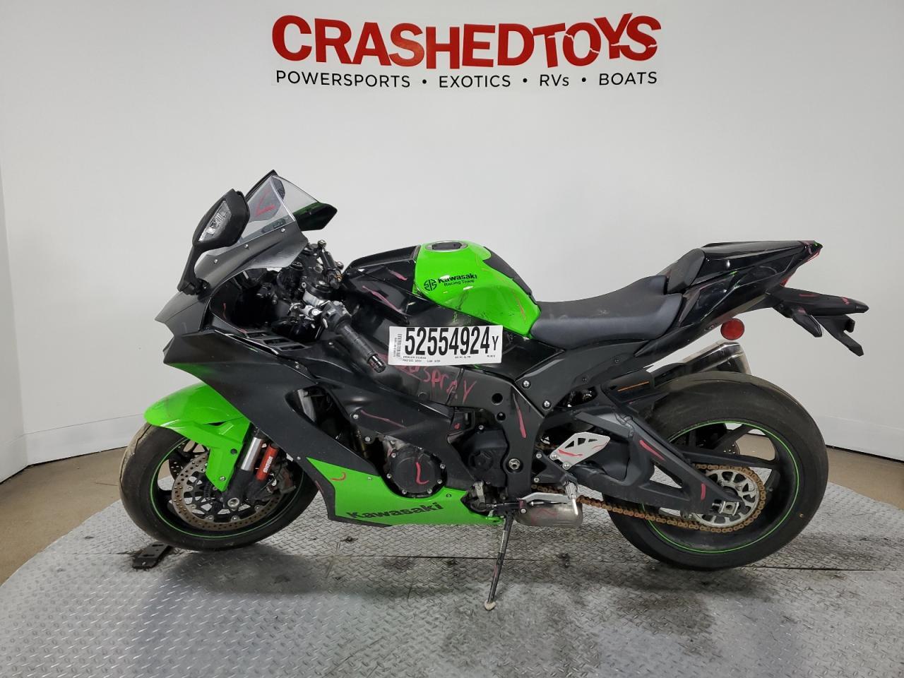 2024 Kawasaki Zx1002 T - Фото 3