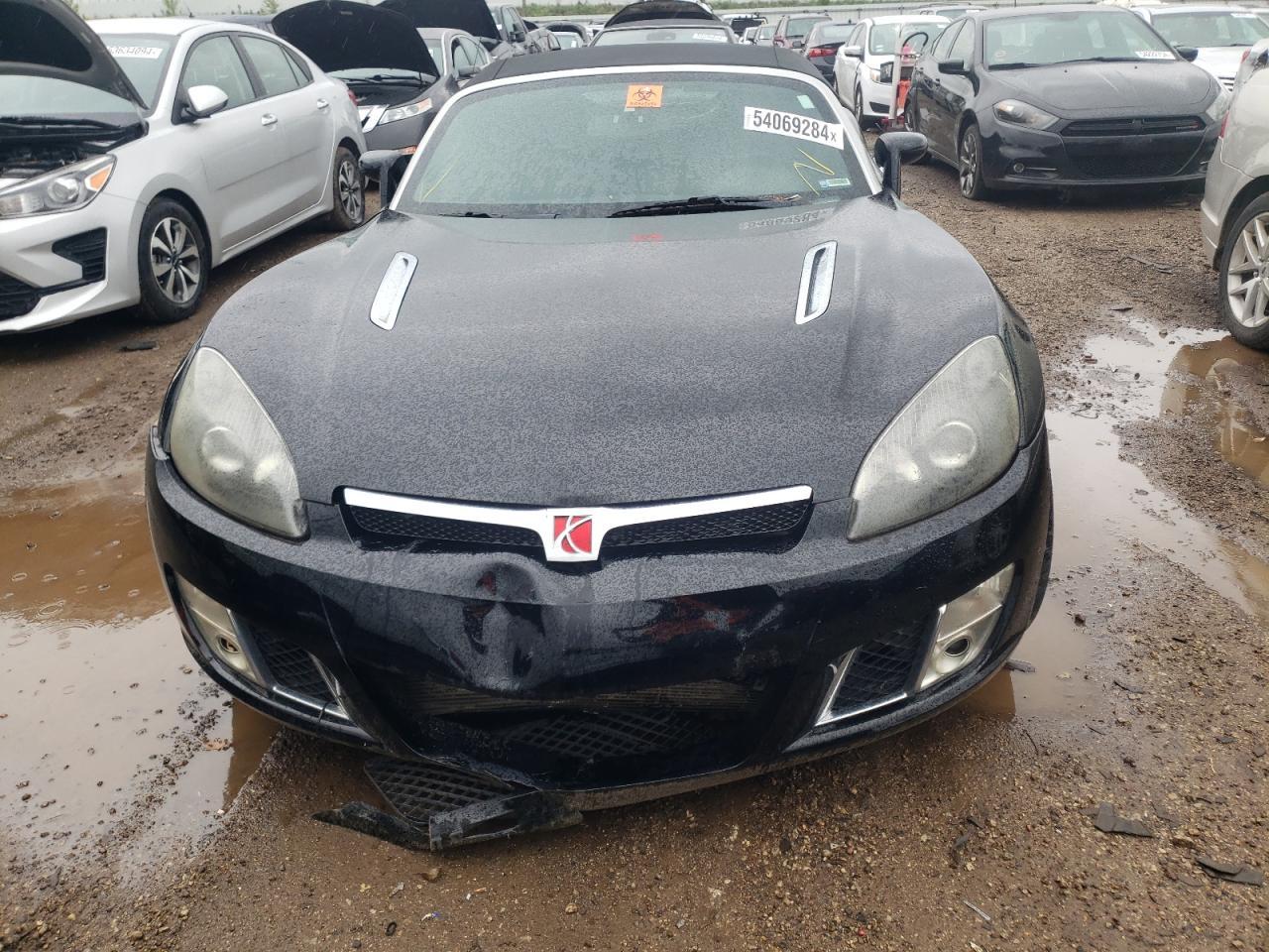 2007 Saturn Sky Redline - Фото 5