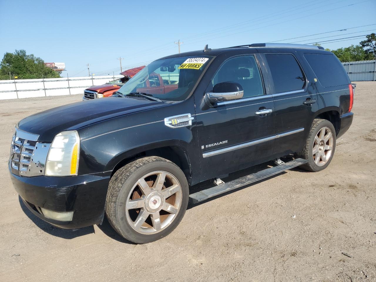 2009 Cadillac Escalade Hybrid