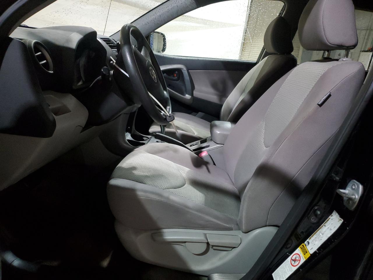 2007 Toyota Rav4 - Фото 7