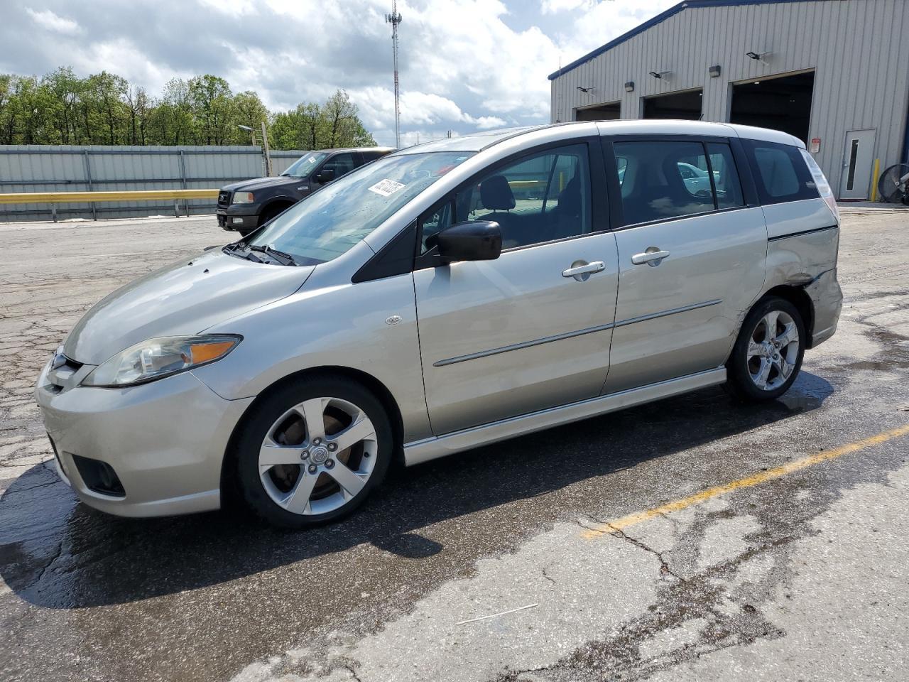 2006 Mazda 5