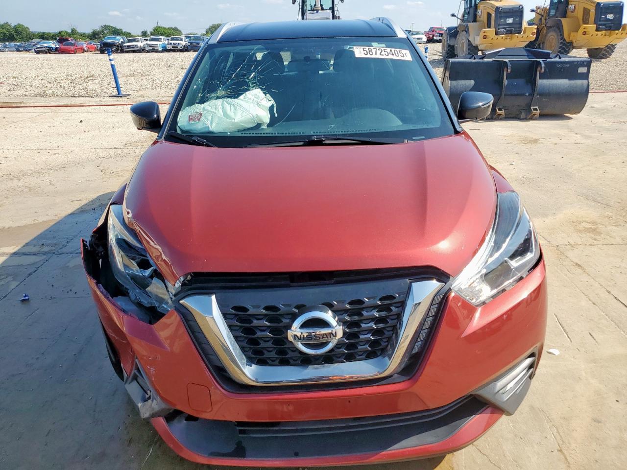 2018 Nissan Kicks S - Фото 5