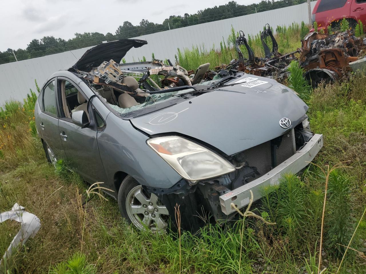 2005 Toyota Prius - Image 4