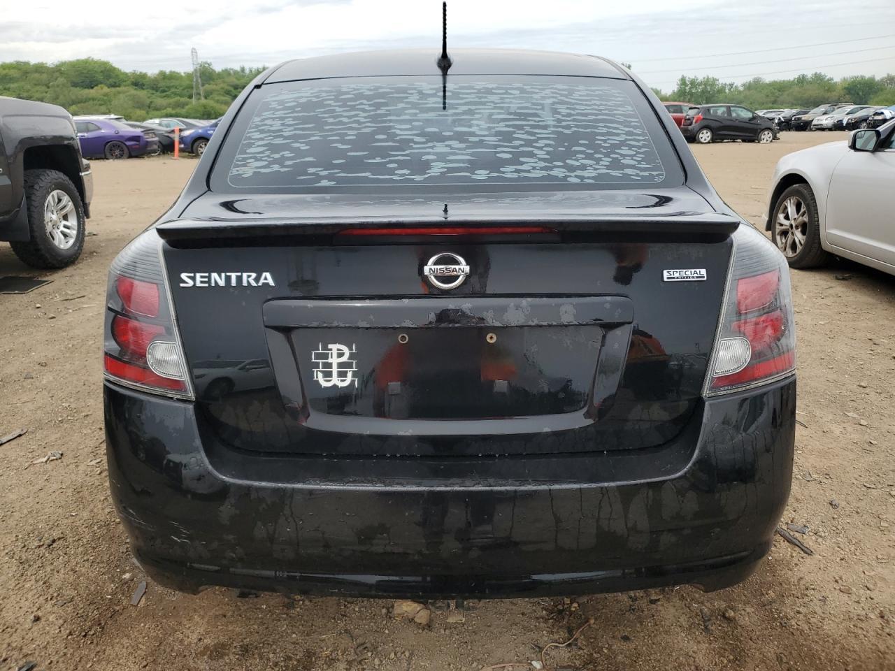 2012 Nissan Sentra 2.0 - Фото 6