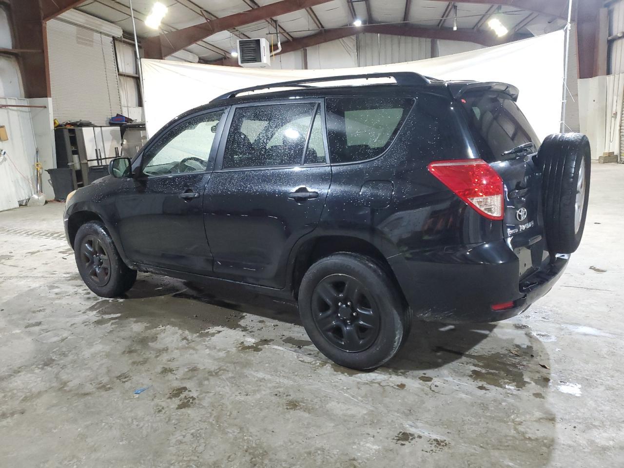 2007 Toyota Rav4 - Фото 2