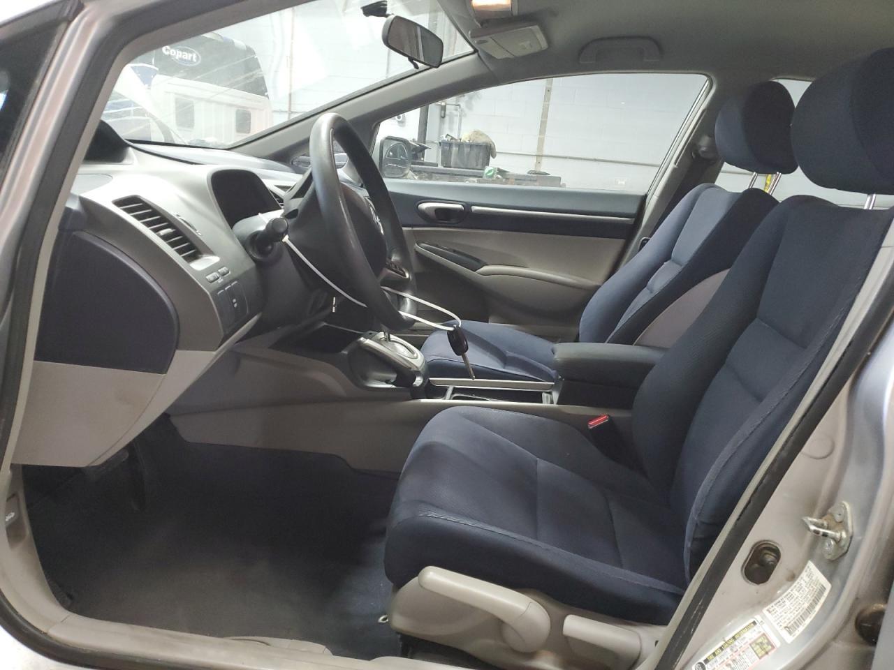 2009 Honda Civic Hybrid - Фото 7