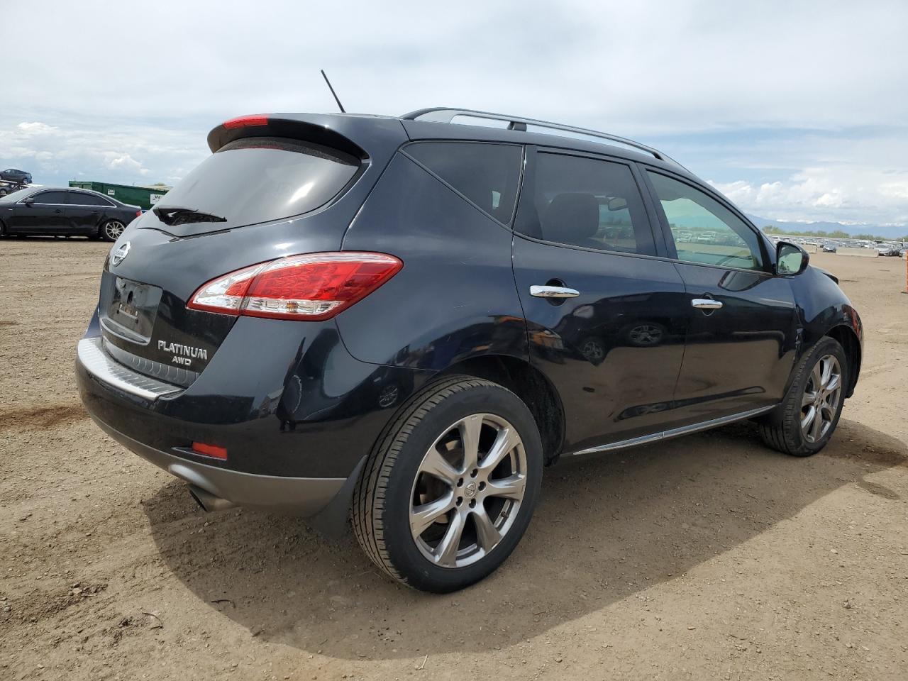 2014 Nissan Murano S - Фото 3