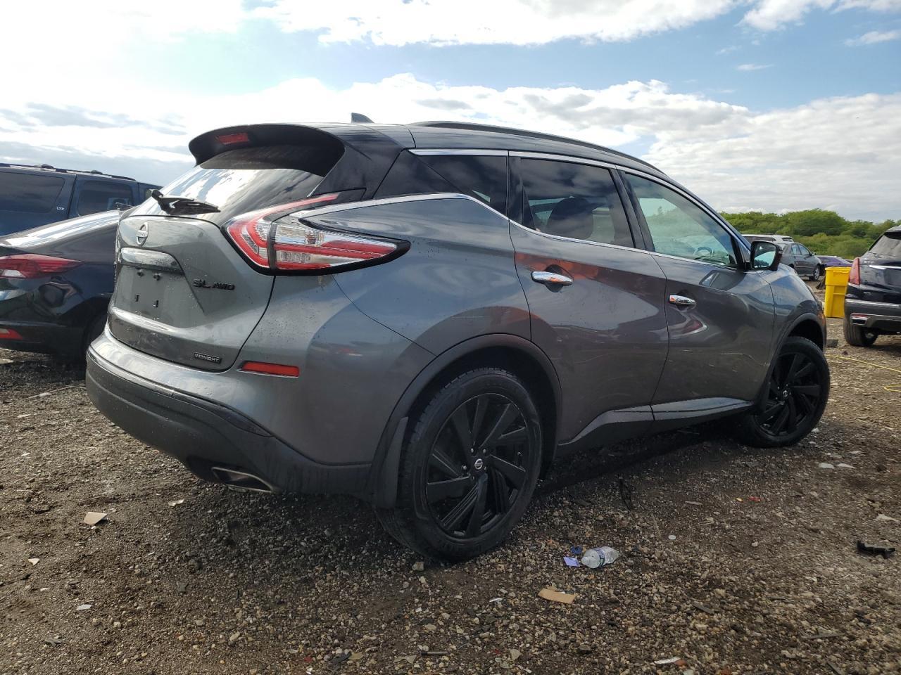 2018 Nissan Murano S - Фото 3