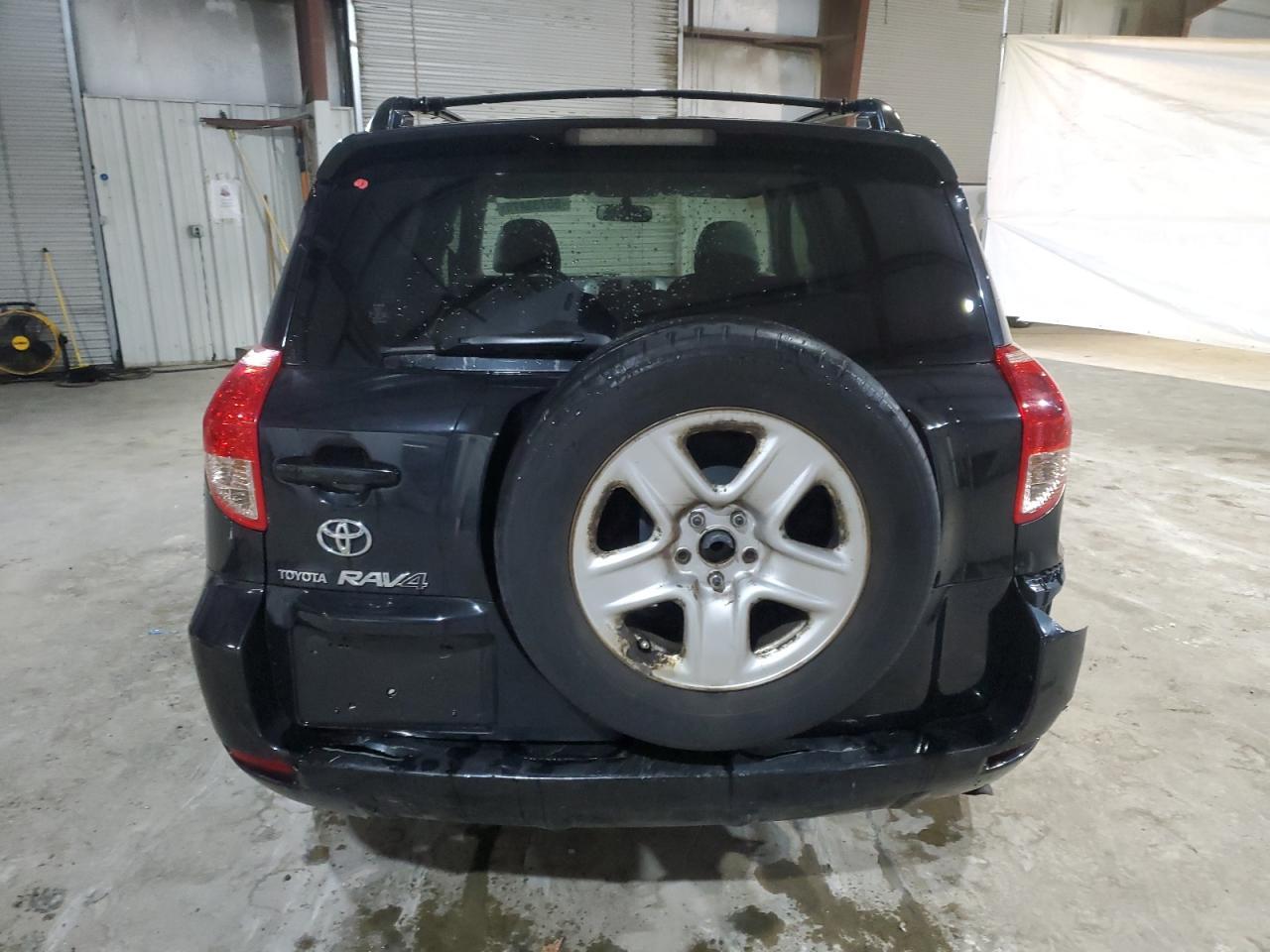 2007 Toyota Rav4 - Фото 6