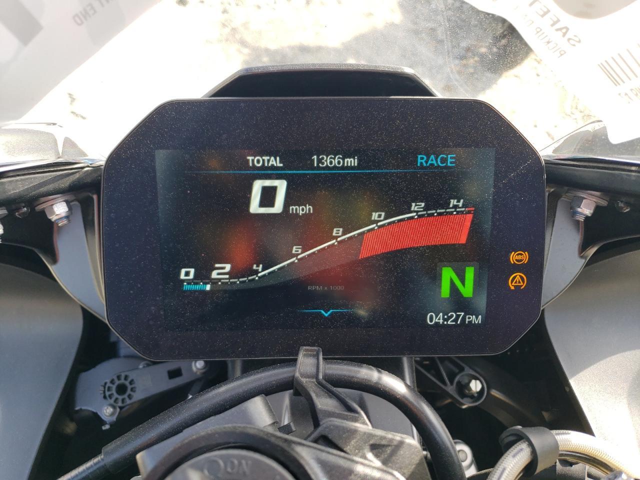 2024 BMW S 1000 Rr - Фото 7