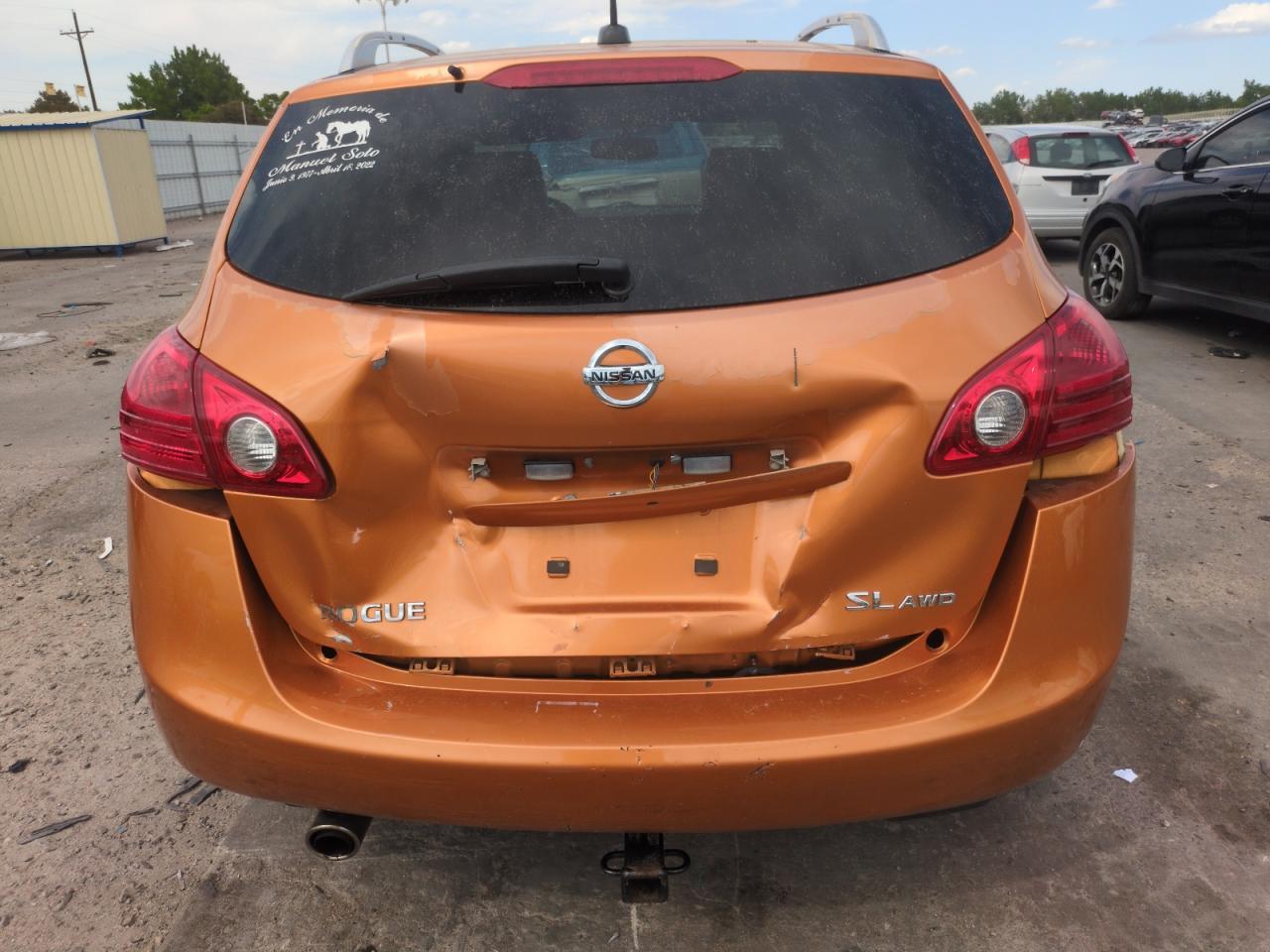 2008 Nissan Rogue S - Фото 6