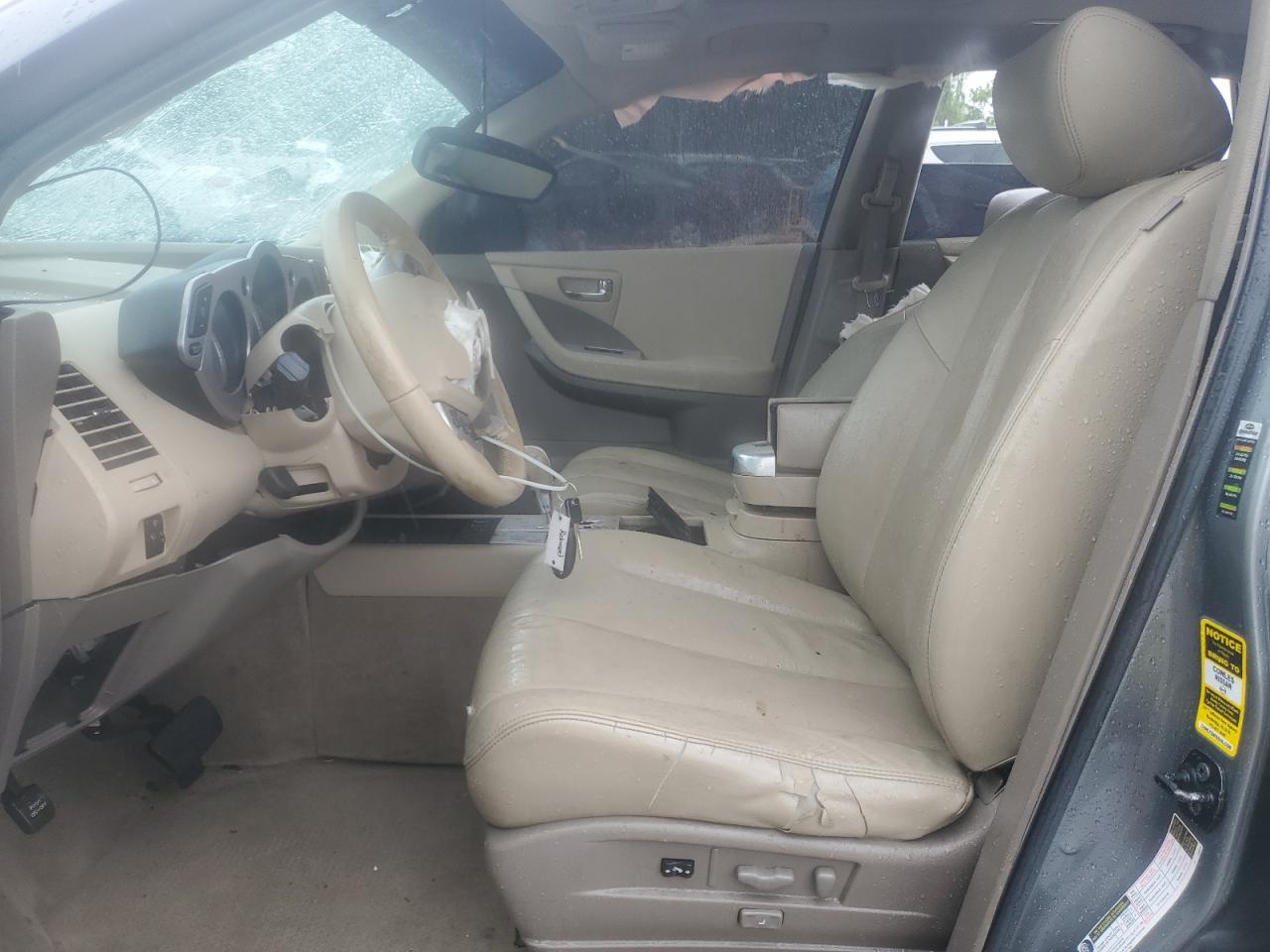 2007 Nissan Murano Sl - Фото 7