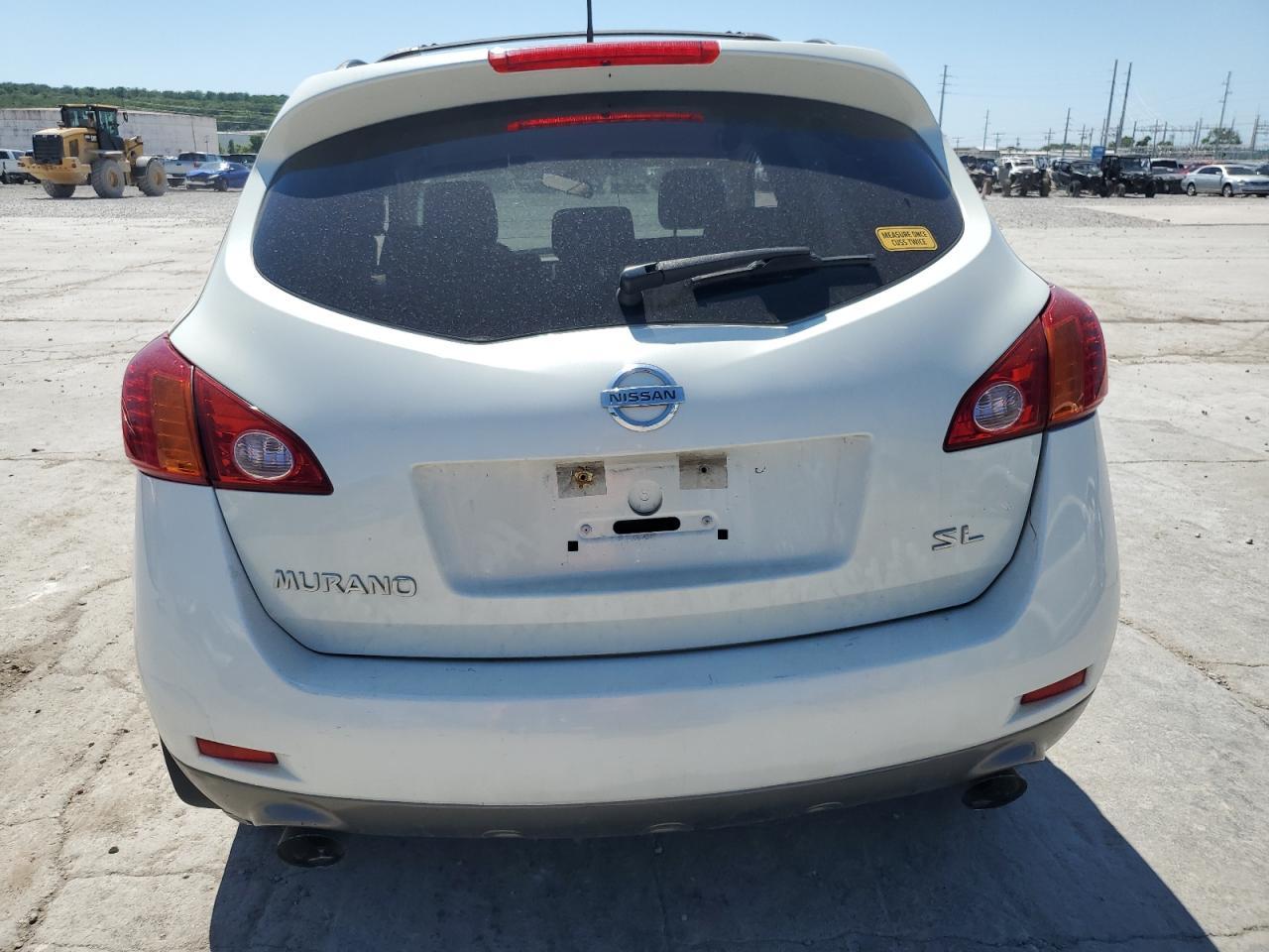 2010 Nissan Murano S - Фото 6
