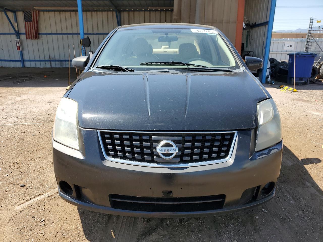 2008 Nissan Sentra 2.0 - Фото 5