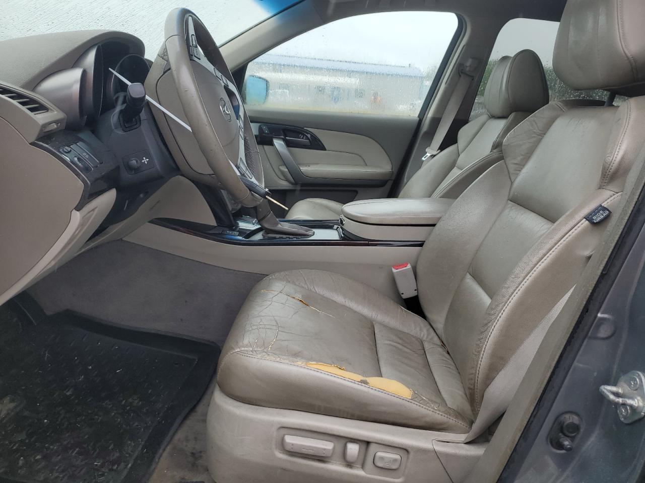 2008 Acura Mdx Technology - Фото 7