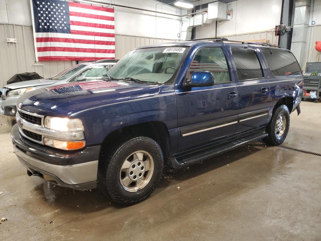 2001 Chevrolet Suburban K1500