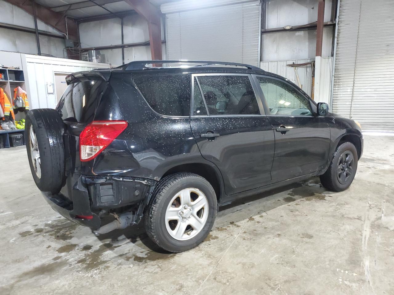2007 Toyota Rav4 - Фото 3