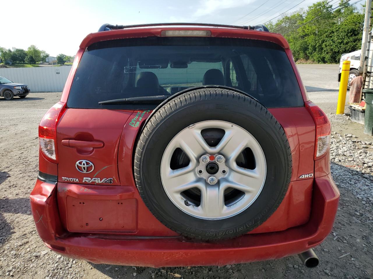 2008 Toyota Rav4 Limited - Фото 6