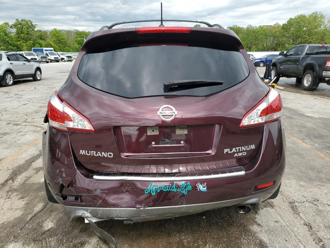 2013 Nissan Murano S - Фото 6