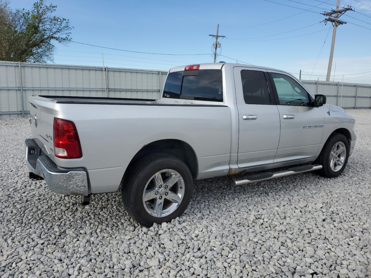 2011 Dodge Ram 1500 - Фото 3