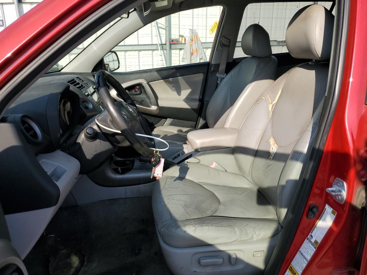 2008 Toyota Rav4 Limited - Фото 7