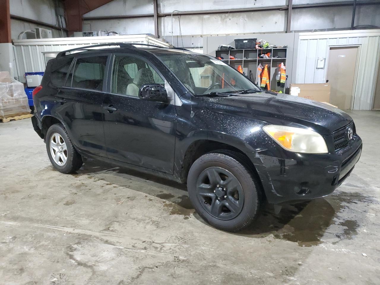 2007 Toyota Rav4 - Фото 4