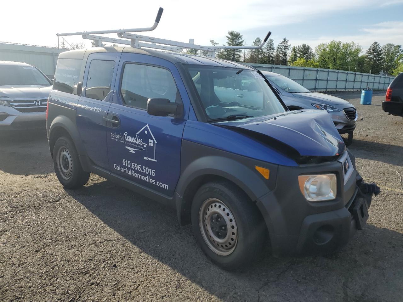2004 Honda Element Lx - Фото 4