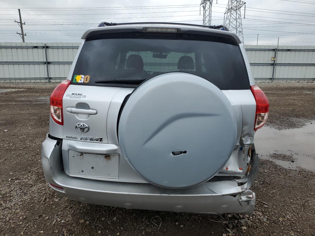 2007 Toyota Rav4 - Фото 6