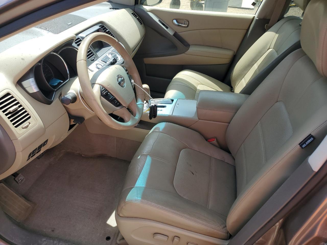 2014 Nissan Murano S - Фото 7