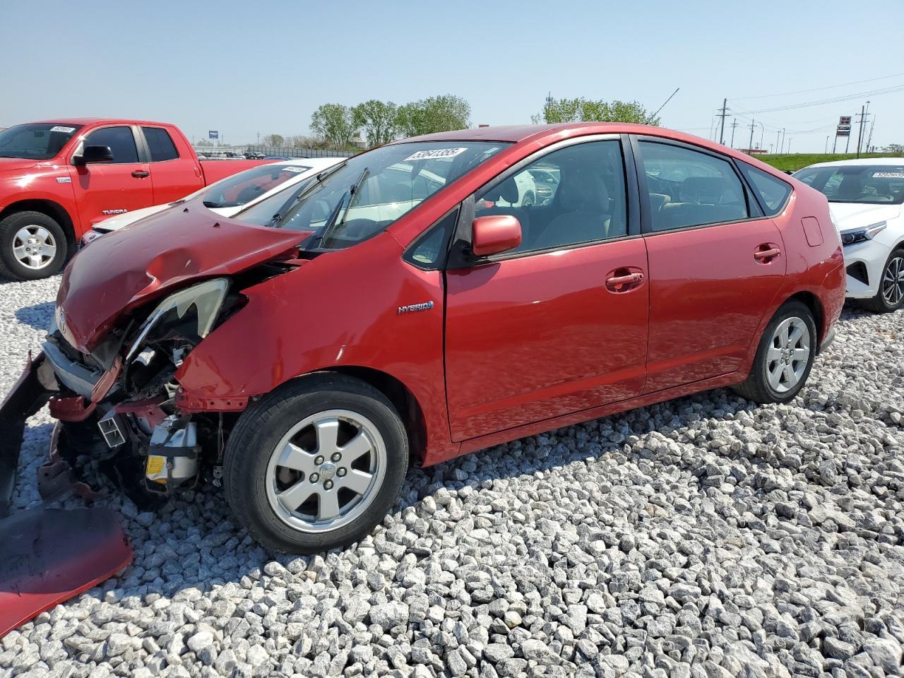 2006 Toyota Prius