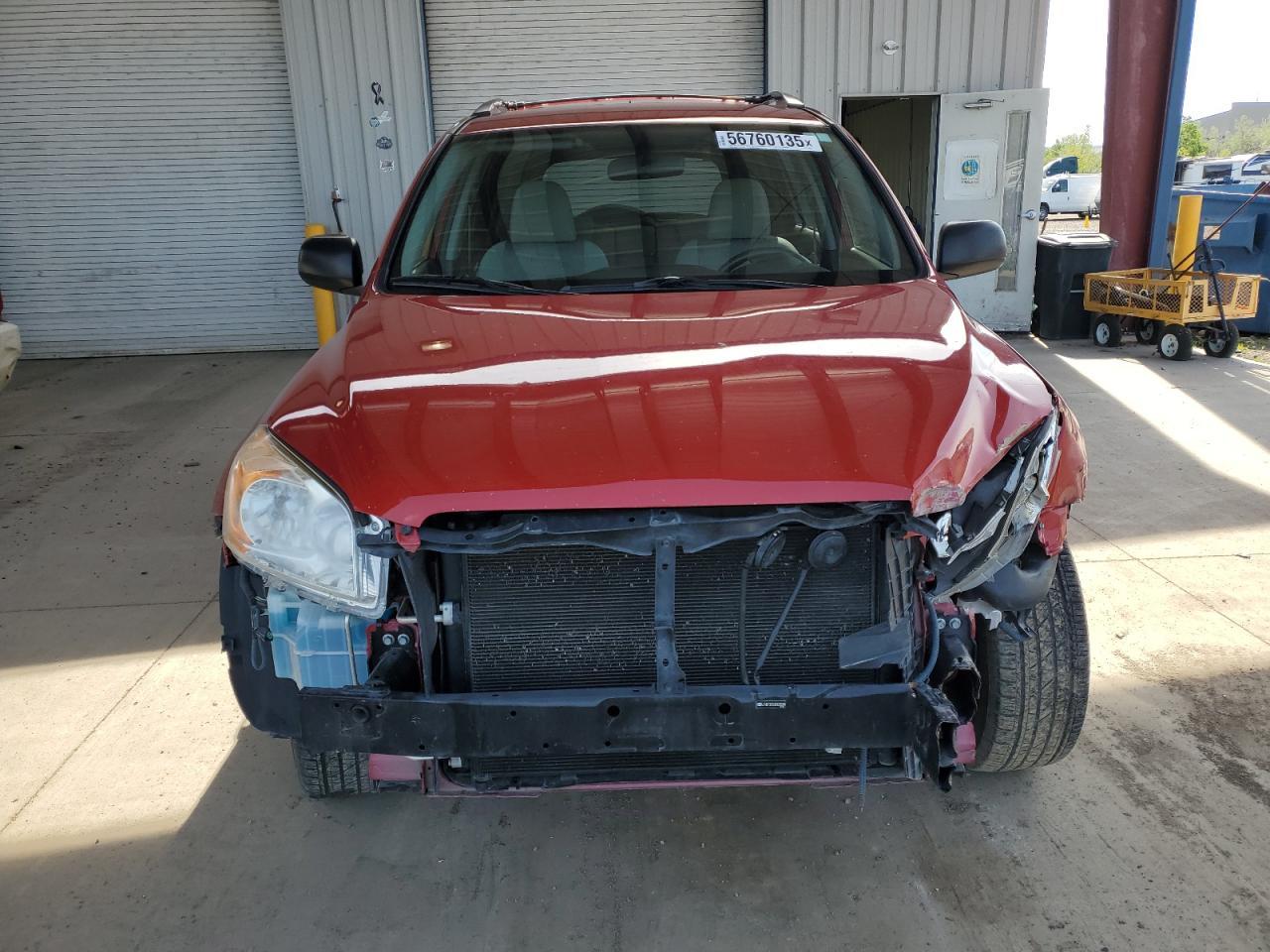 2009 Toyota Rav4 - Фото 5