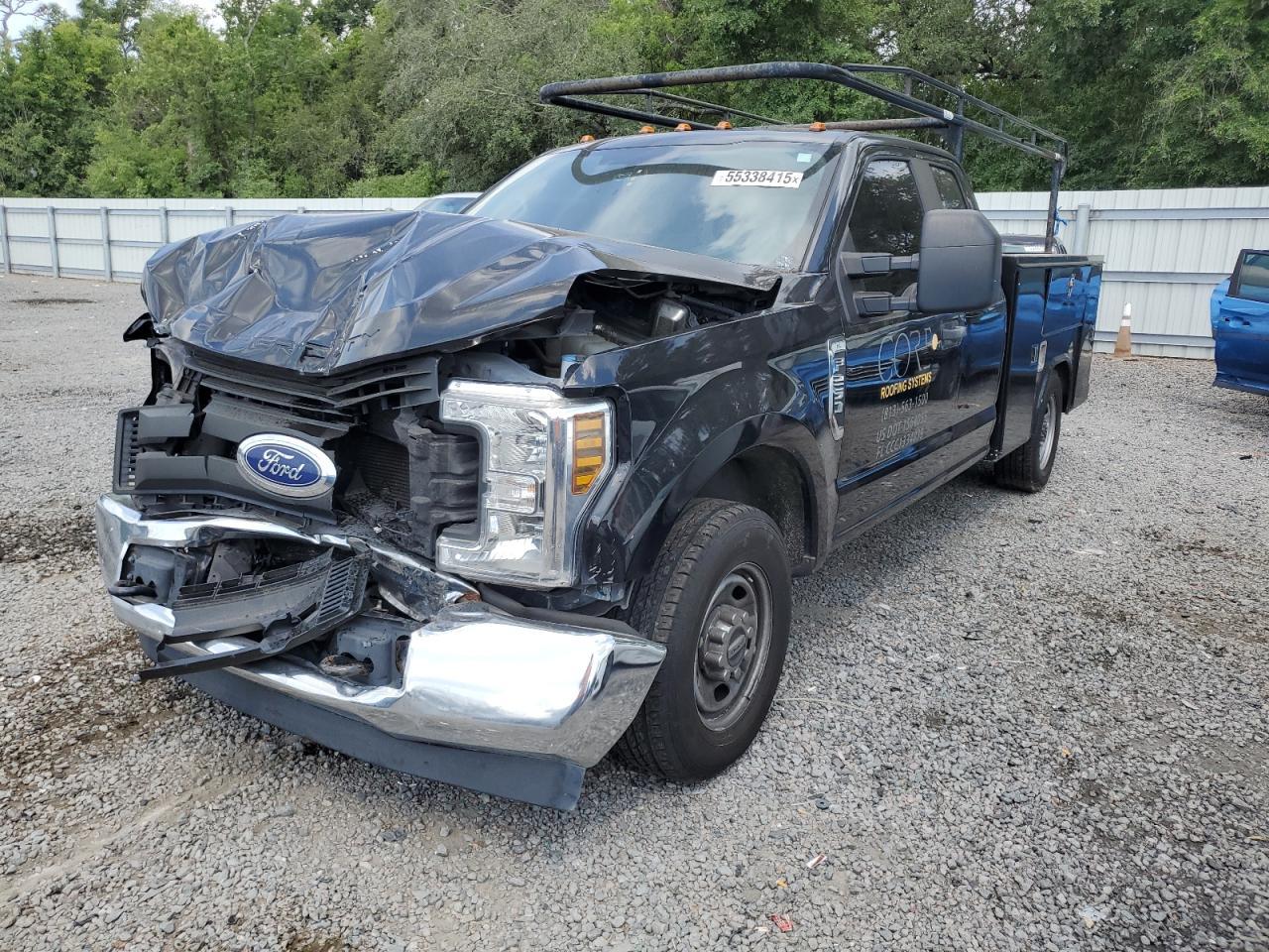 2019 Ford F250 Super Duty - Фото 2