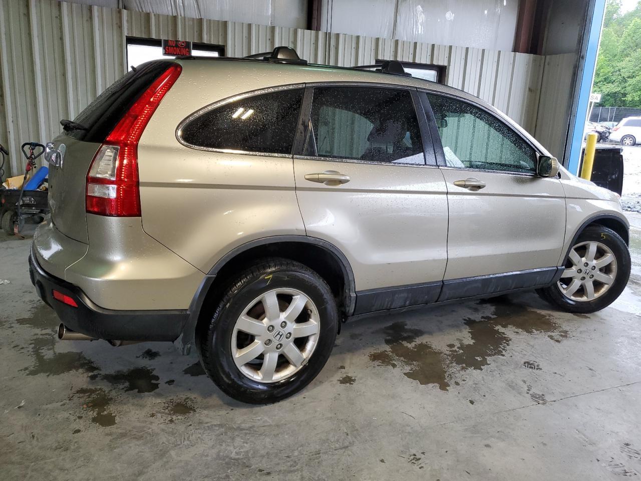 2007 Honda Cr-V Exl - Image 3