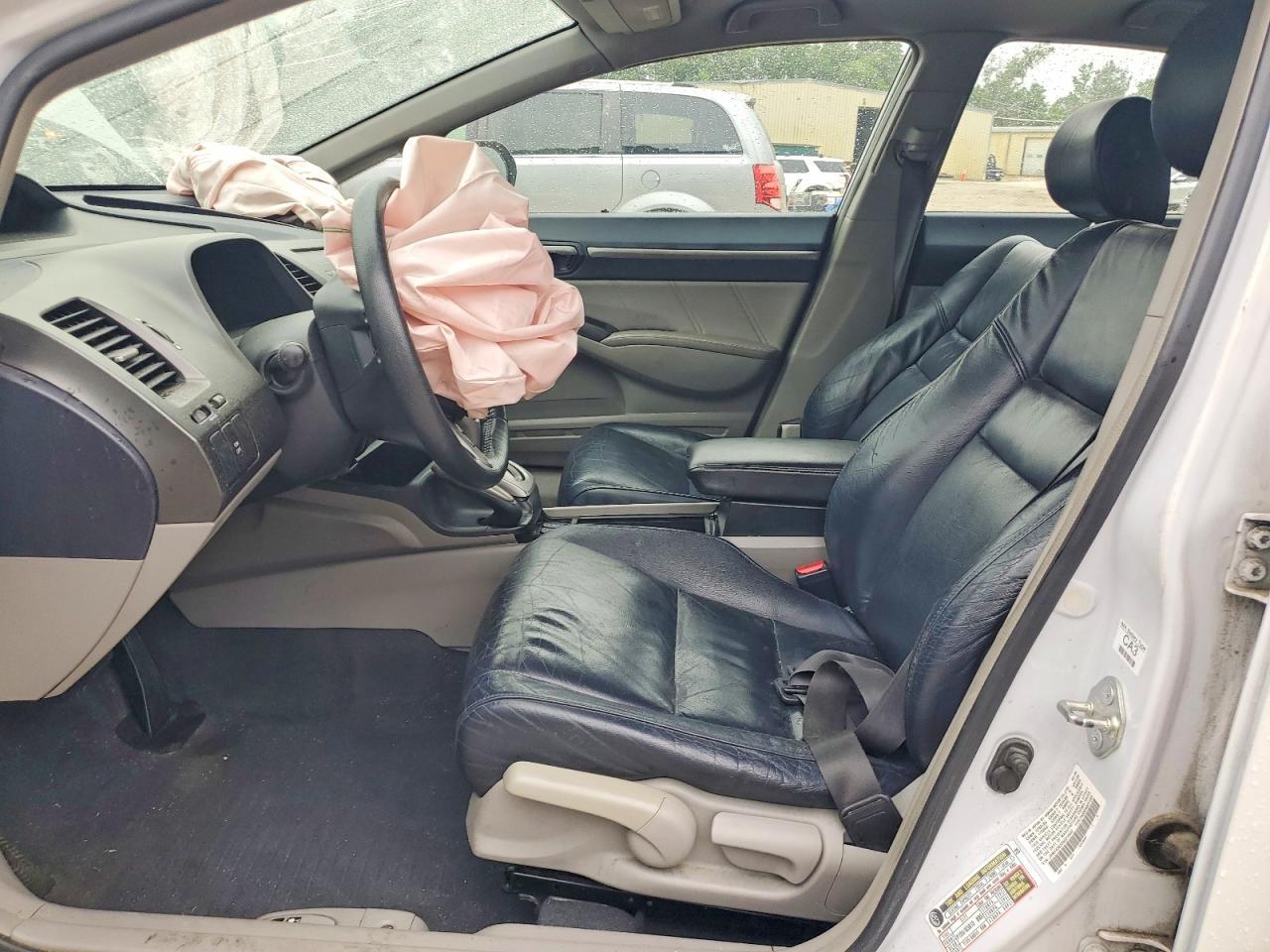 2009 Honda Civic Hybrid - Фото 7