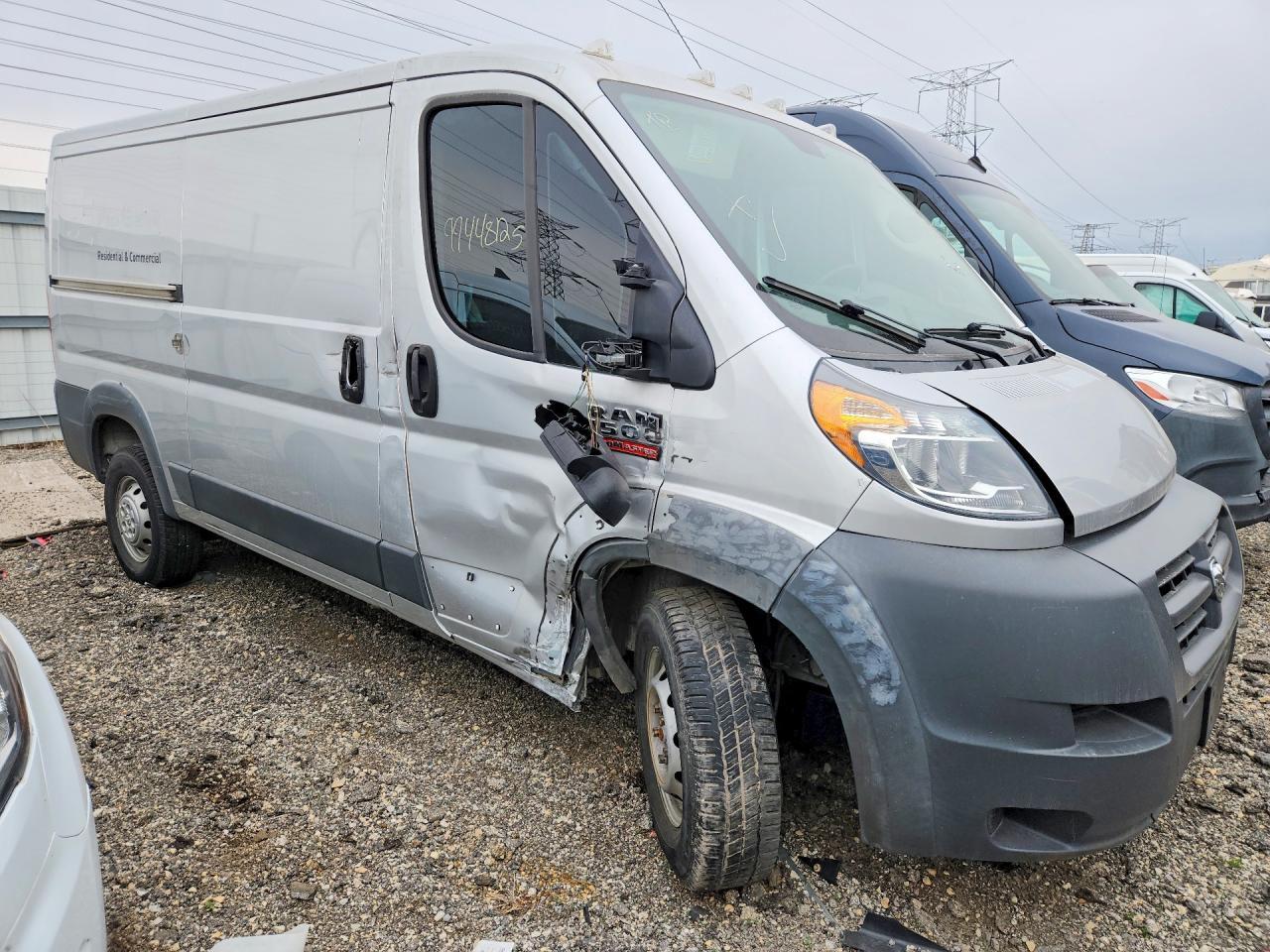 2018 Ram Promaster 1500 1500 Standard - Фото 4