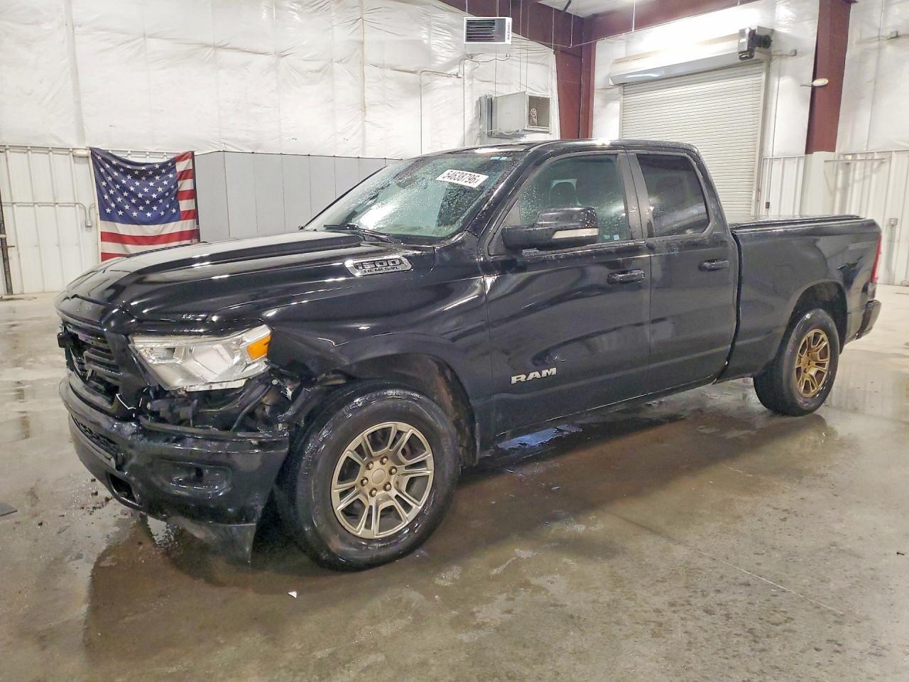 2020 Ram 1500 Big Horn