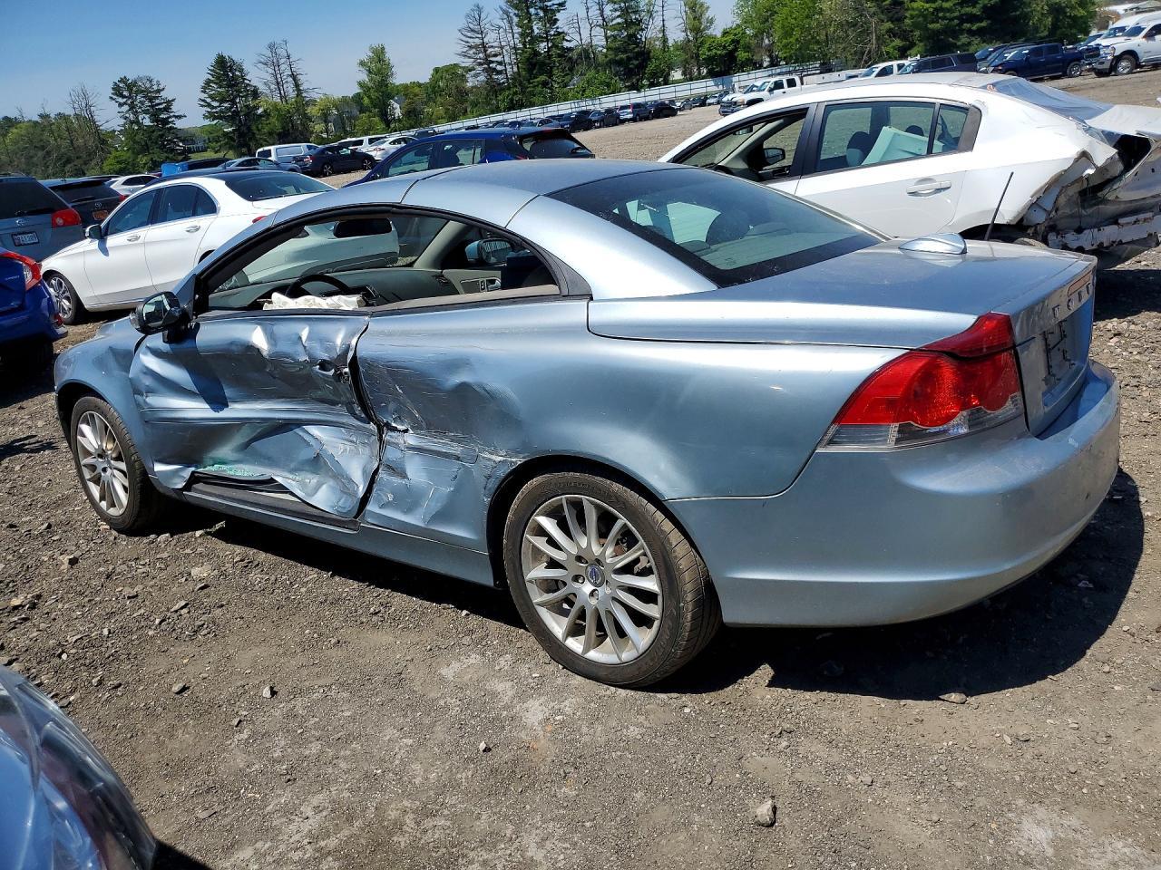 2009 Volvo C70 T5 - Фото 2