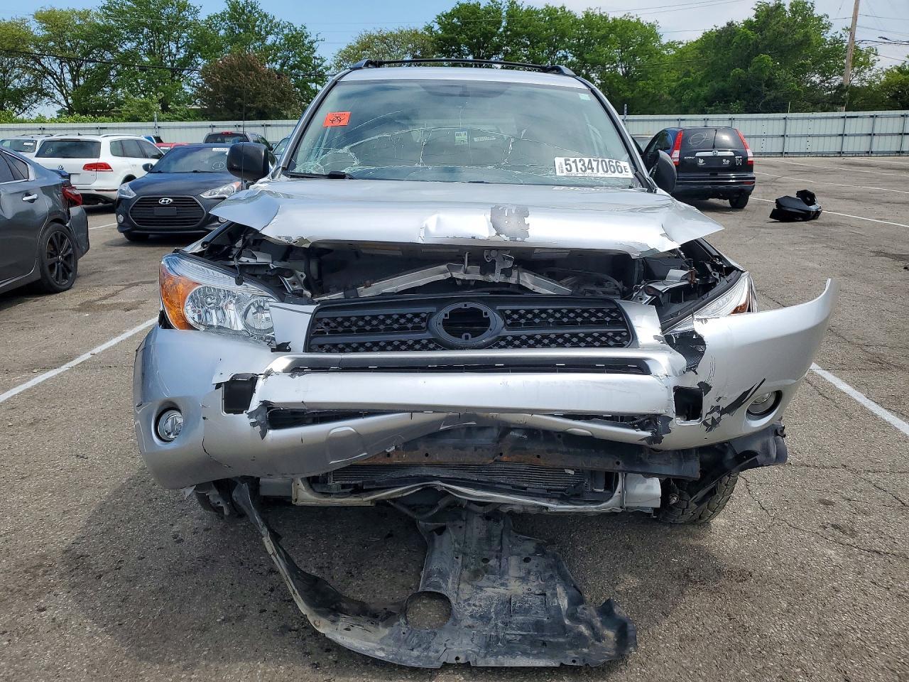2006 Toyota Rav4 Base - Фото 5
