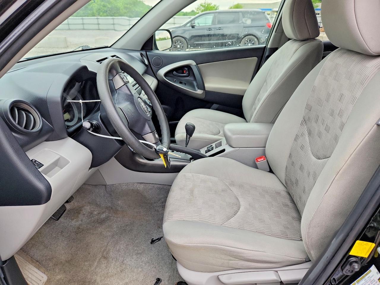2012 Toyota Rav4 Base - Фото 7