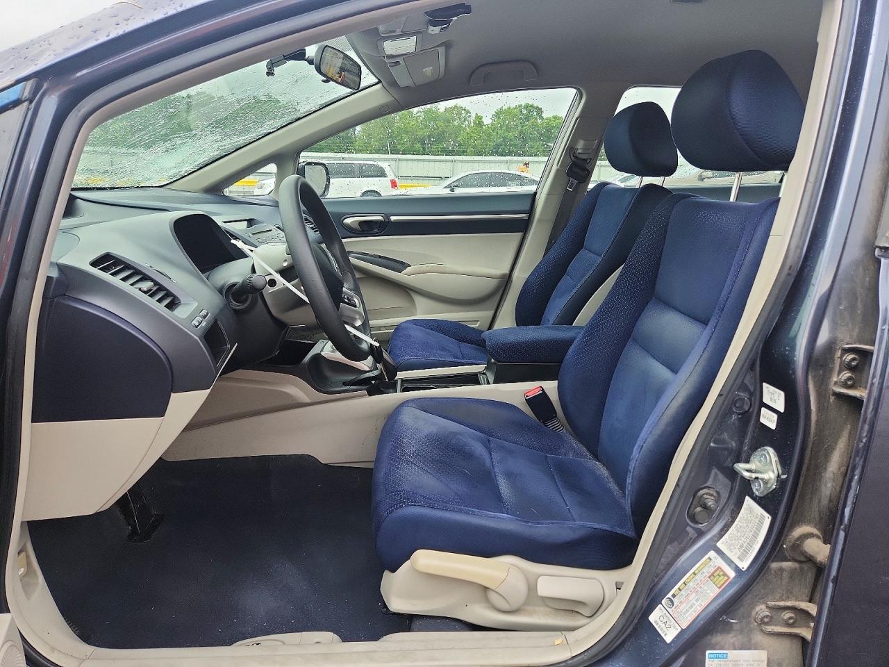 2008 Honda Civic Hybrid - Фото 7