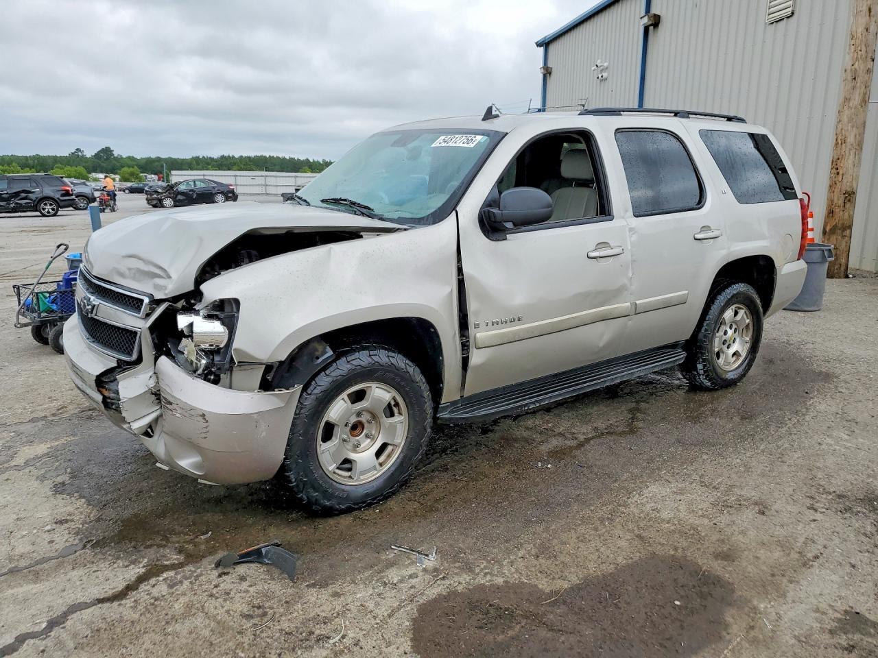 2008 Chevrolet Tahoe C1500