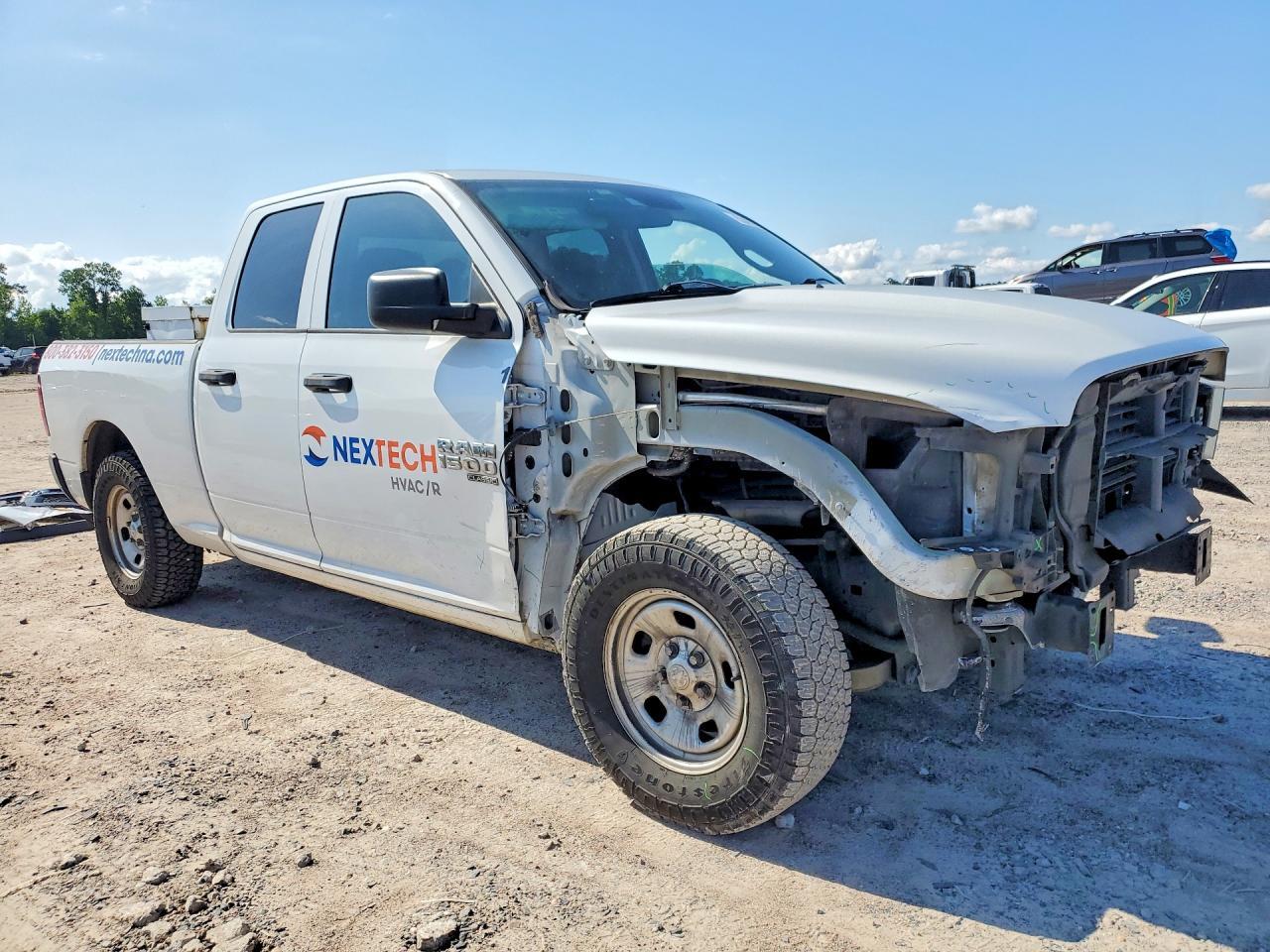 2019 Ram 1500 Classic Tradesman - Фото 4