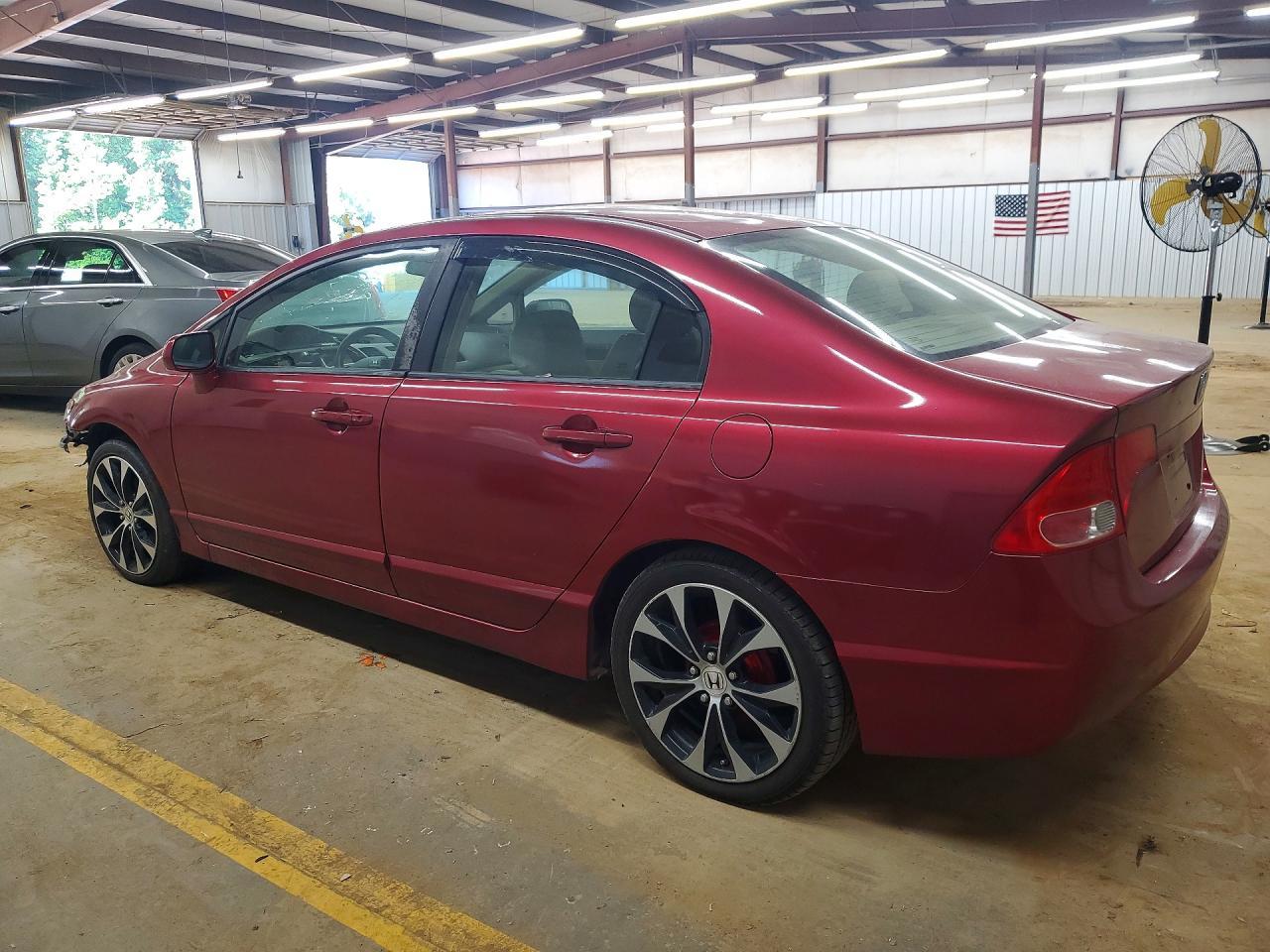 2008 Honda Civic - Фото 2