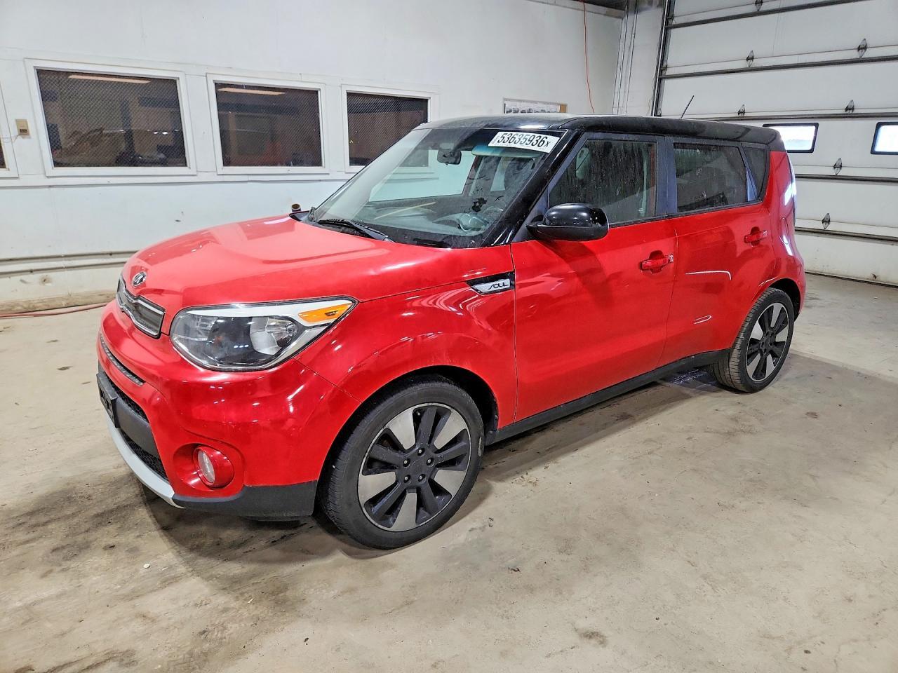 2017 Kia Soul +