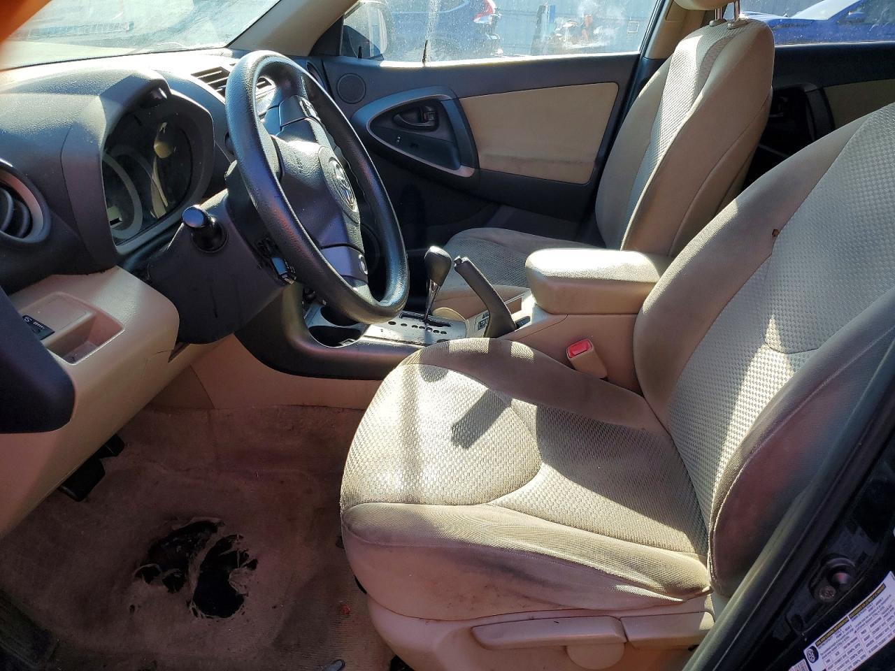 2011 Toyota Rav4 Base - Фото 7